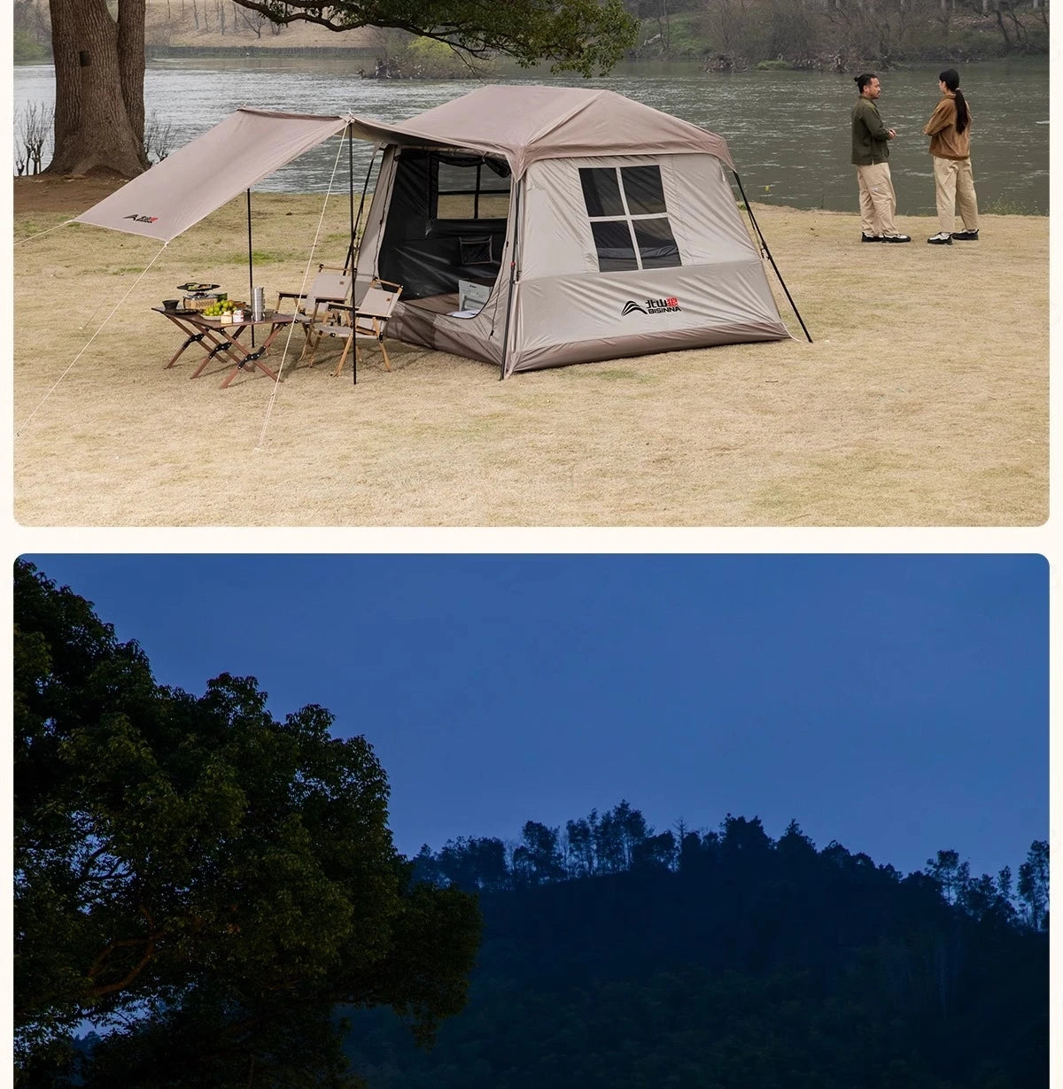 Sun Protecting Quick Opening 2-in-1 Gazebo Camping Tent